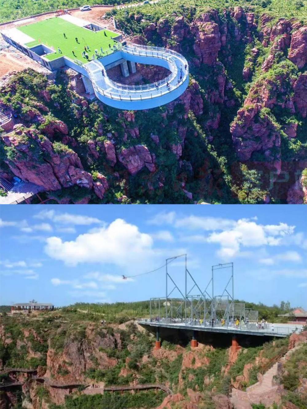 河南交通广播第十五届伏羲山登山节燃情启动